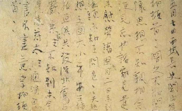 楼兰残纸|跨越千年的风霜