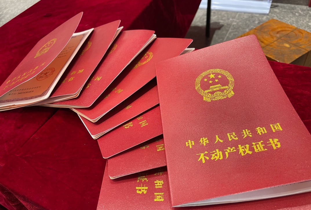 收房|安徽亳州:业主收房即办证,“先交房后办证”时代或结束
