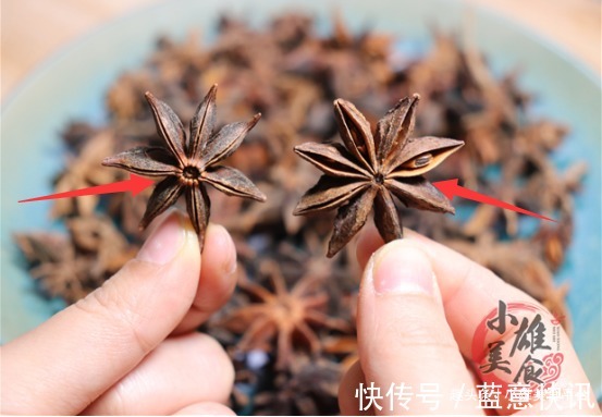 卤味|买八角时，分清“钩角”和直角，避免买到假八角，假的八角有毒！