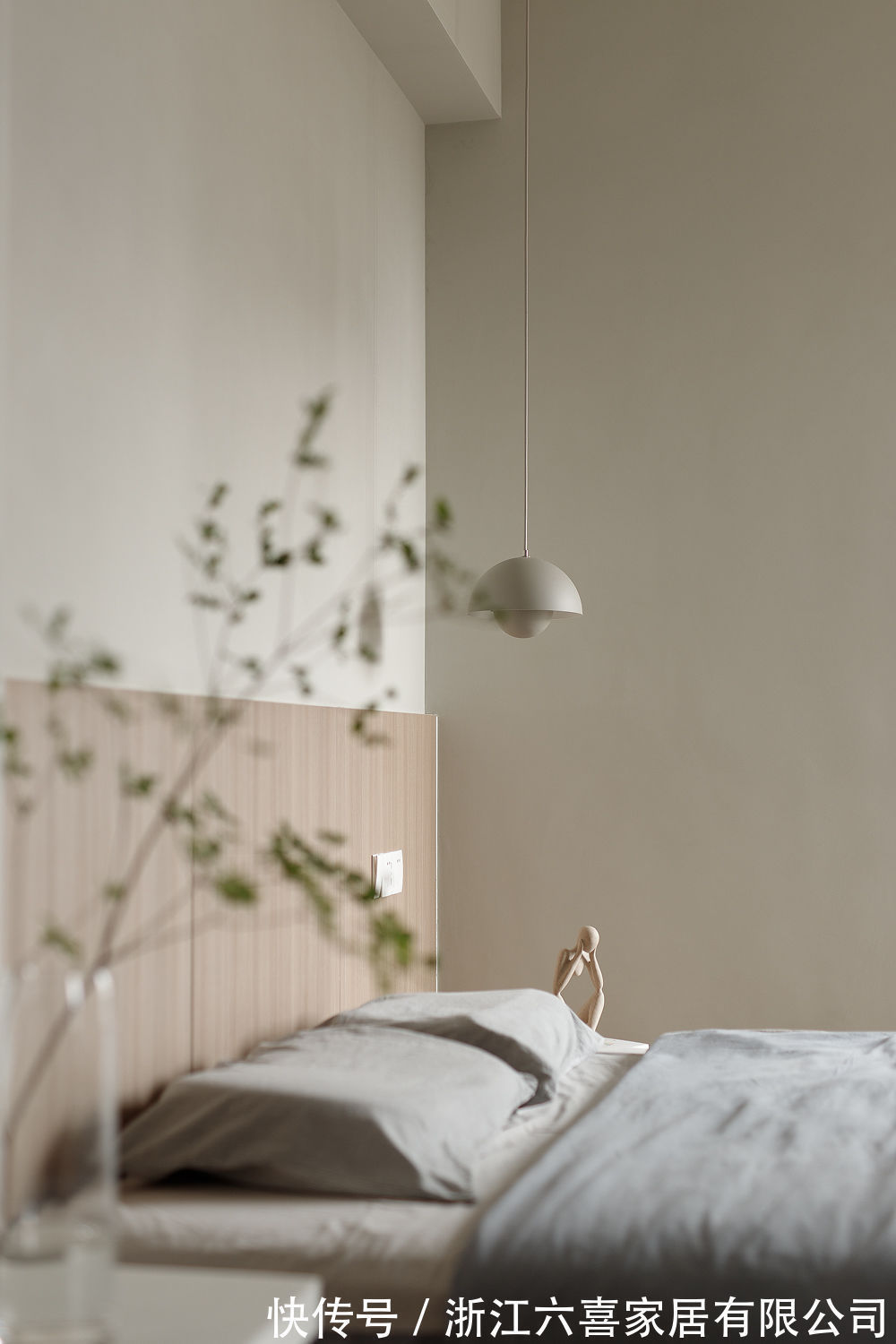 混搭|112㎡现代日式混搭现代简约 |倾听岁月,温柔且自由