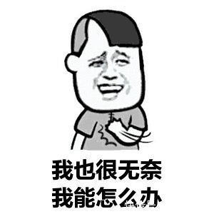 鸡肋|装修中这些设计看似精致实则鸡肋，我劝你别再交智商税了