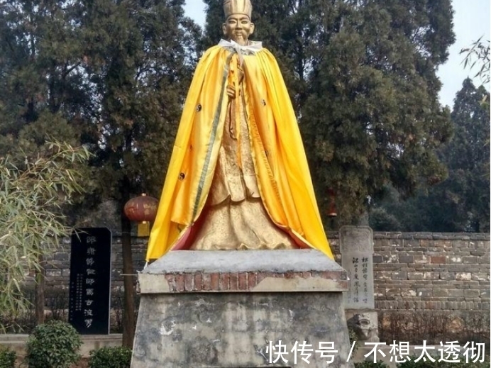 预言#比《烧饼歌》更神的预言诗,十首诗十个朝代,如今已应验到第七首