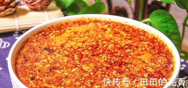 做法|做辣椒油时,谨记别直接淋油,大厨教你正确做法,辣椒又红亮又香!