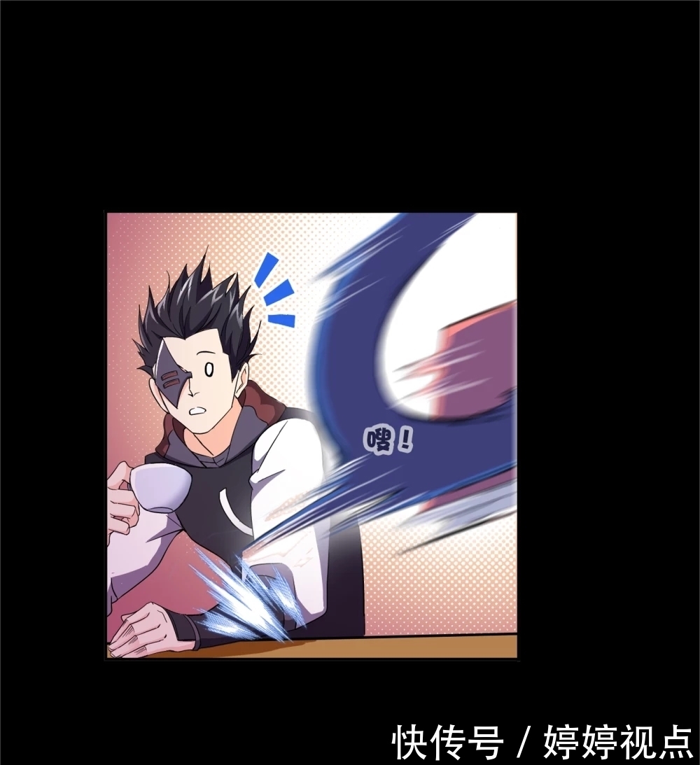 斗罗大陆第649话 史莱克冠军(上)