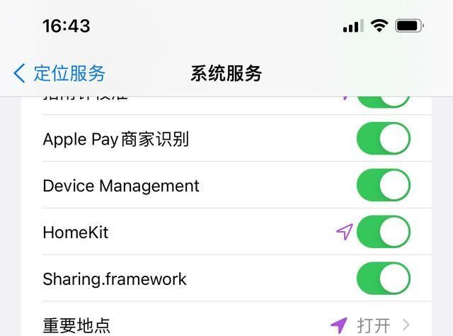 手机|法国总统紧急更换手机，苹果手机再度中招，你还敢用iPhone吗？