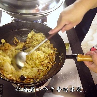 大料|酸菜炒粉丝