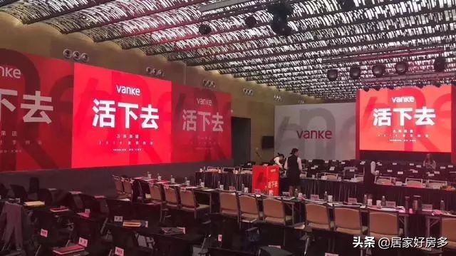 精装|四千多的精装房，上次出现是在什么时候？