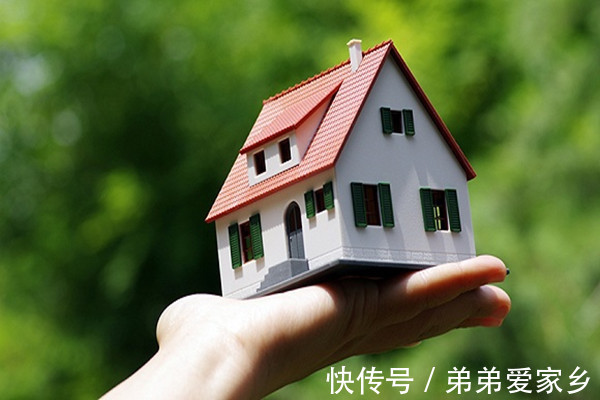 住房|北京新房供应充足,可售住房9.4万套