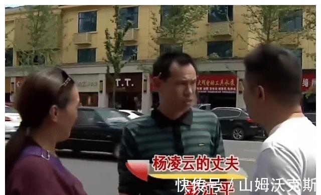 杨凌云|癌症孕妇瘦成皮包骨,还一心为丈夫留后,丈夫却称大人孩子都不要