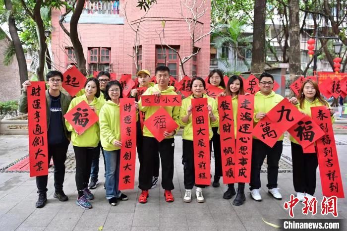 台湾青年$台湾青年大陆过年：旅游探亲上课搬家各有精彩