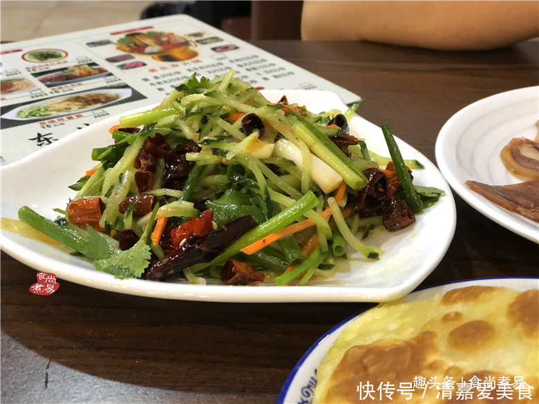 牛肉|五一节约闺蜜逛街,肚子饿了去吃东北菜,味道不错,价格实惠