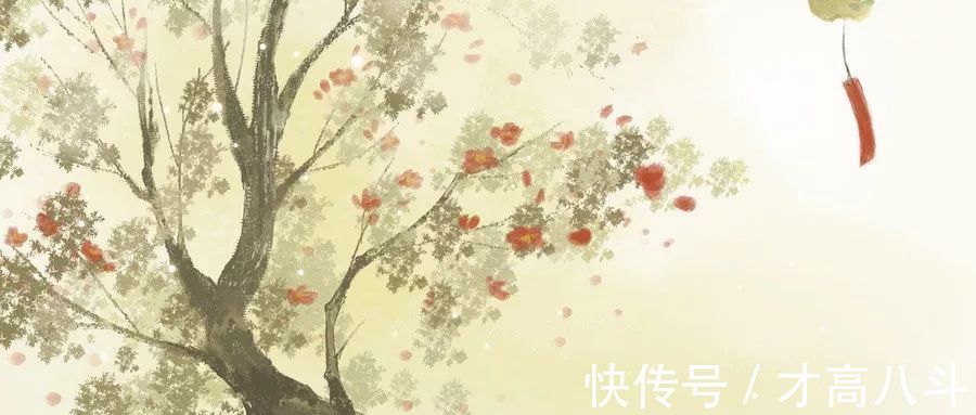 节妇吟寄东平李司空师道&“我有一瓢酒，可以慰风尘” 这些惊才绝艳的诗词，终于找全了！