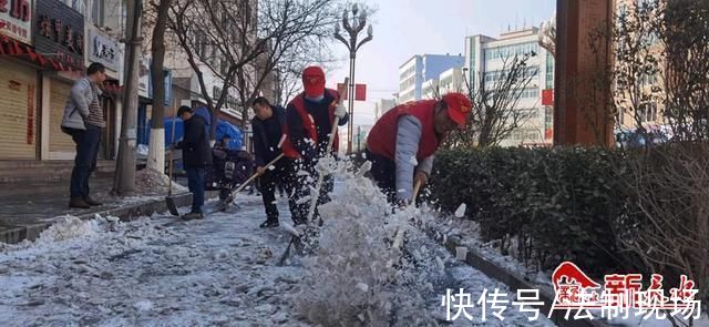 各村|武山县:“一爱一为”除冰雪文明风尚溢满城