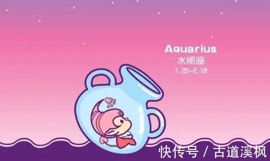 爱情|有心计的三大星座，看似傻乎乎，实则懂伪装，如何才能将其收服？