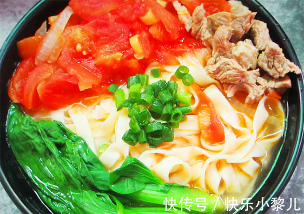 番茄|孩子长身体的关键期营养要跟上,多喝营养主食,补充营养身体壮