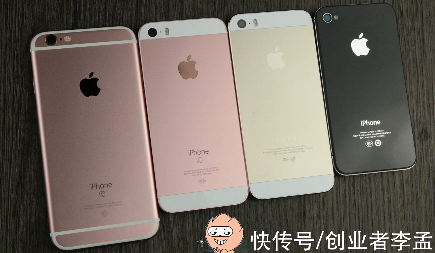 ios|如果苹果也是国产手机，你会选择华为还是苹果呢？