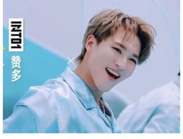 節目|《快本》太剛了，INTO1三位日本成員再次被打碼，其原因被公開