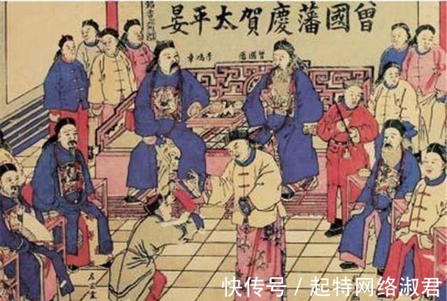 爱将|曾国藩忍痛杀爱将,不料他行刑后未死,遁入空门娶三尼姑安享晚年