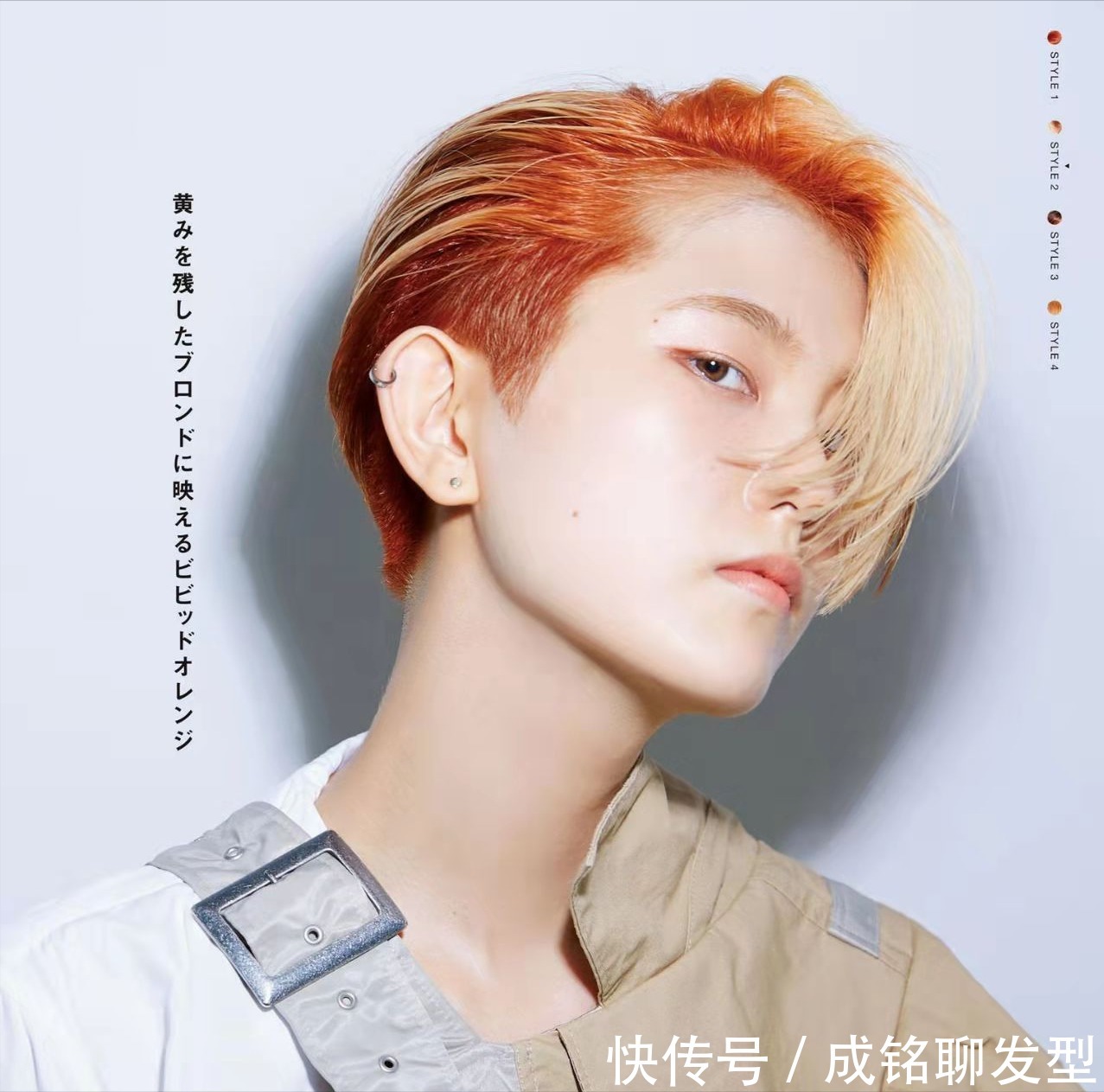 头皮 四五十岁的女人做发型,要记住这“三不选”,不仅俗气又影响品味