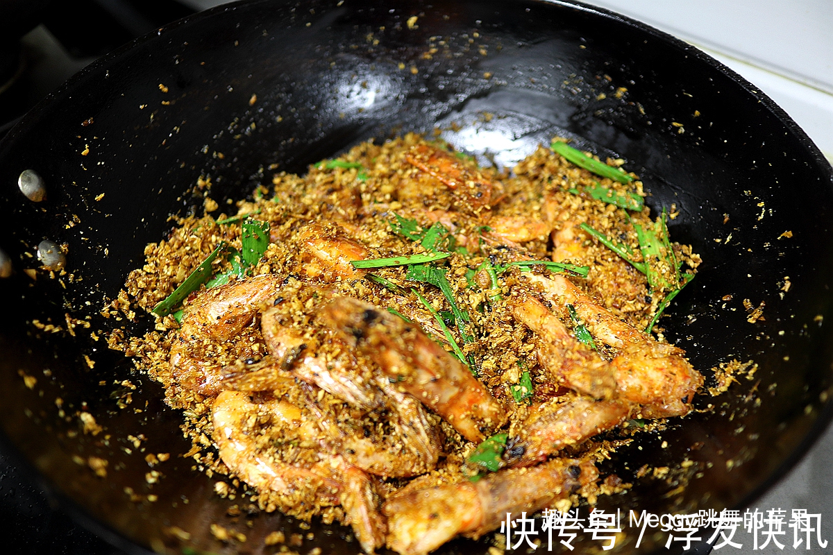 老少皆宜|终于学会做避风塘酥脆虾了,味道一点儿不比饭店差,好吃又实惠