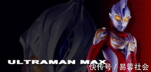 光之巨人|奥特曼搞笑瞬间,守护我们的真的是光,不是沙雕吗