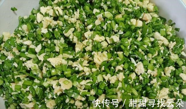 韭菜|韭菜鸡蛋饺子!