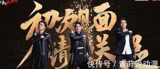 告状|GAI因为兄弟找陈小春告状,像个小学生,陈小春都不好意思说他