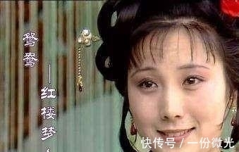 鸳鸯!宋徽宗的鹰,赵子昂的马,鸳鸯一席话暴露出她对婚姻的看法