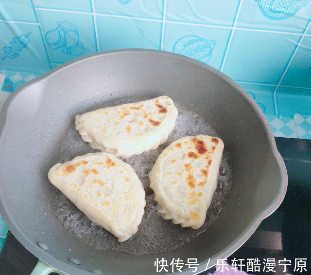 南瓜|南瓜盒子，皮软馅香，非常好吃