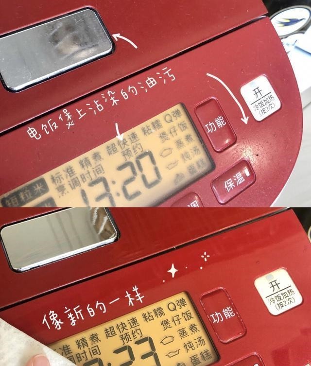 菜板|5种厨房用品,是时候“升级换代”了!别不舍得,该换就换
