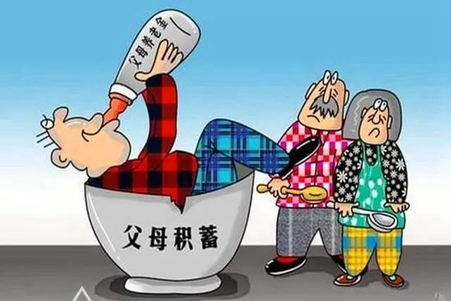 孝女|一种新型不孝正悄然兴起,伤了多少父母的心,可子女却还浑然不知