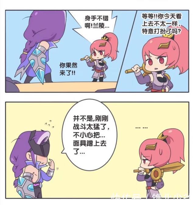 荣耀|王者荣耀漫画；兰陵王大显身手，花木兰不小心，亲上了兰陵王？