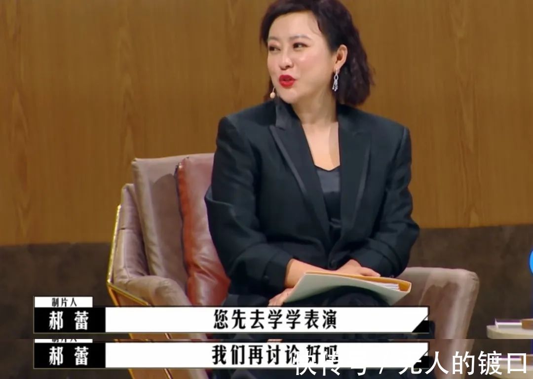 資本請指教、導(dǎo)演請內(nèi)卷、嘉賓請吵架