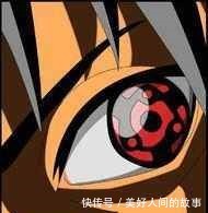 万花筒写轮|火影十大瞳术合集,还认识8种以上的没几个人!