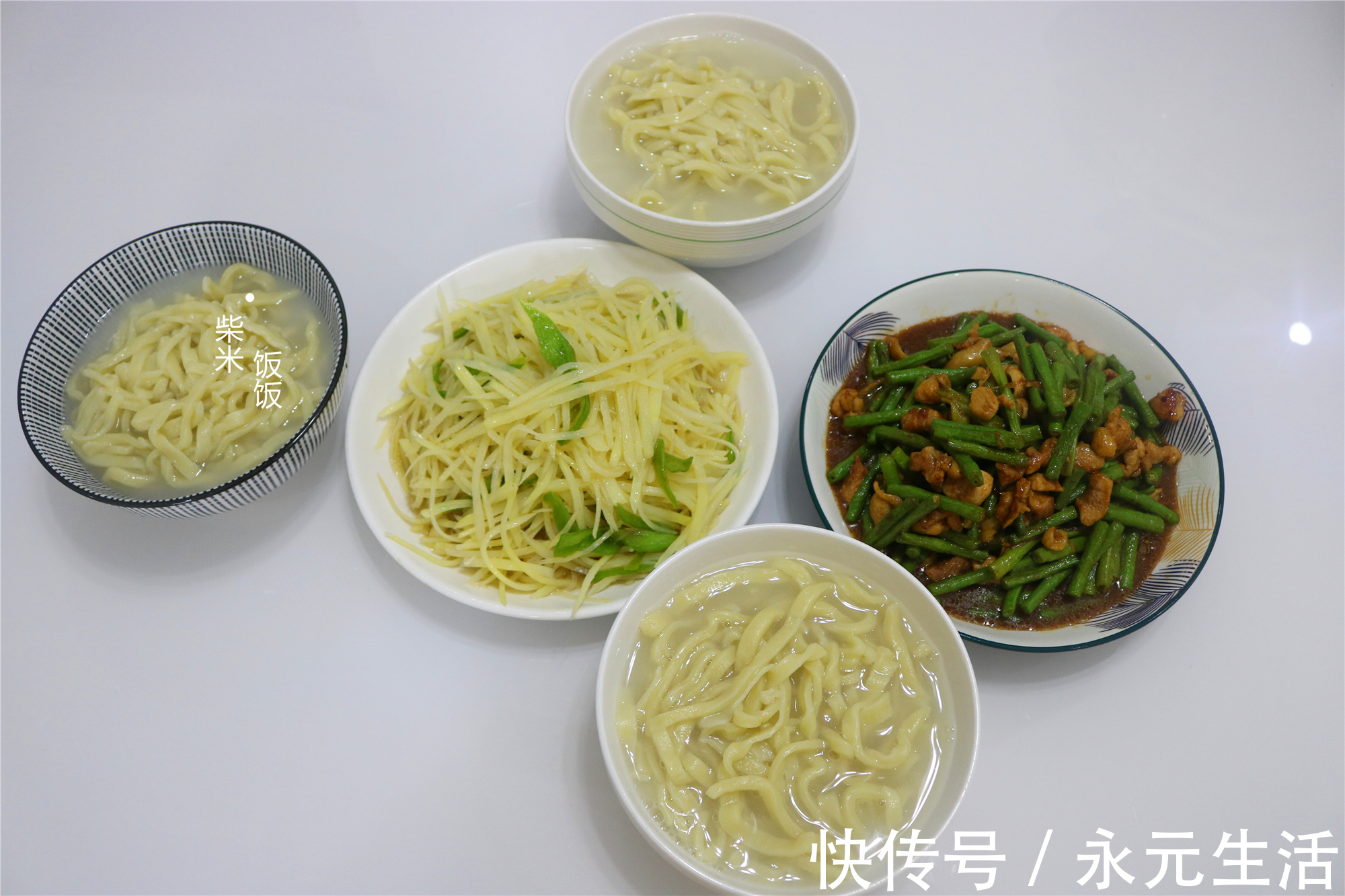 面条|我家一日三餐，全是家常味，花钱不多吃得舒坦，幸福感满满
