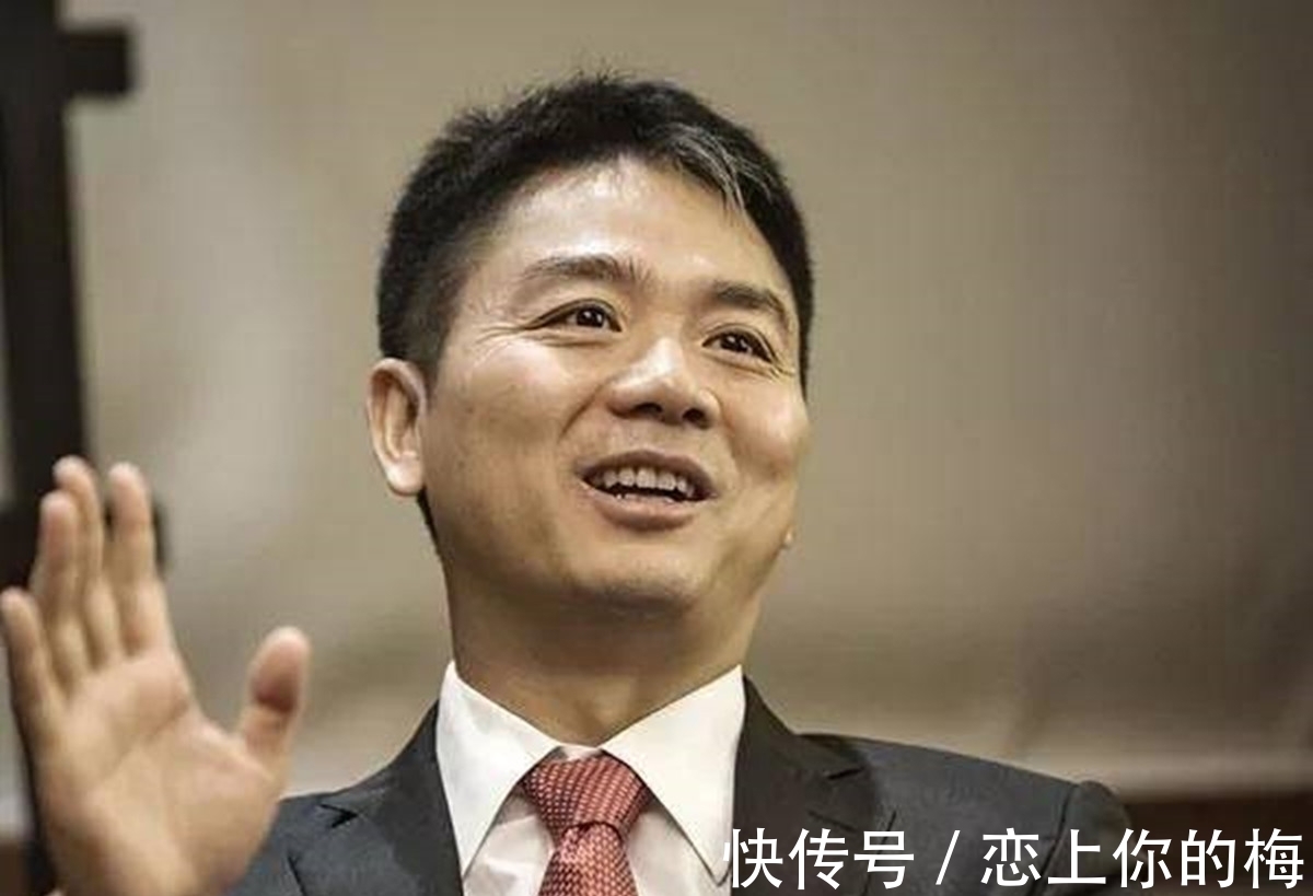 刘强东|数据出炉，拼多多月活用户超8亿，京东5.32亿，刘强东却成大赢家