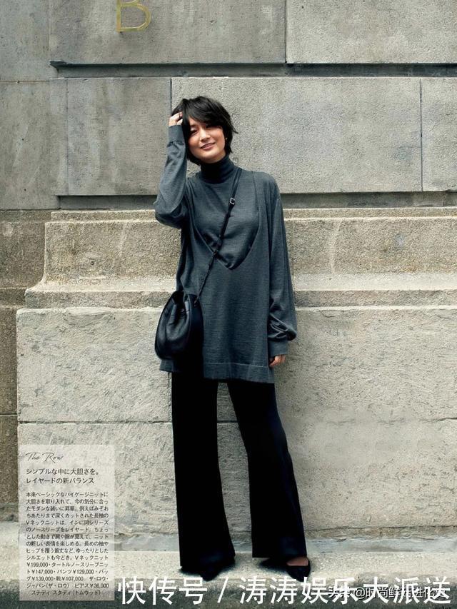 这位日本“大妈”的街拍火了！简单日常，50岁穿出30岁的感觉