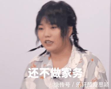 毛不易、李雪琴新综艺开播，“两人一狗”慢综来袭，你值得拥有！
