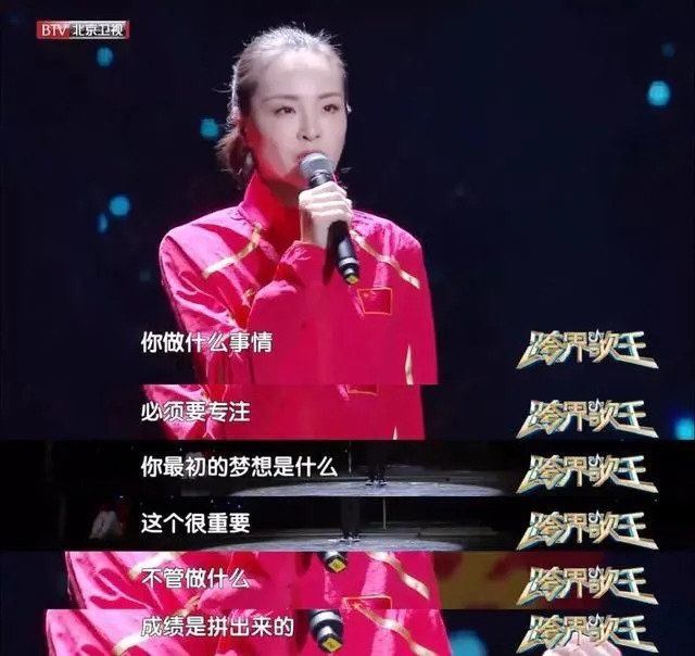 二胎生子|wenno:官宣二胎生子!她拒嫁豪门,偏爱“穷小子”,网友怒赞
