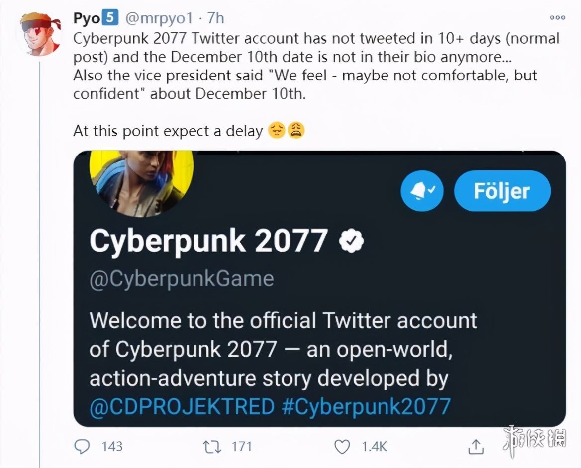 赛博|玩家怀疑《赛博朋克2077》又要跳票 CDPR社区经理回复