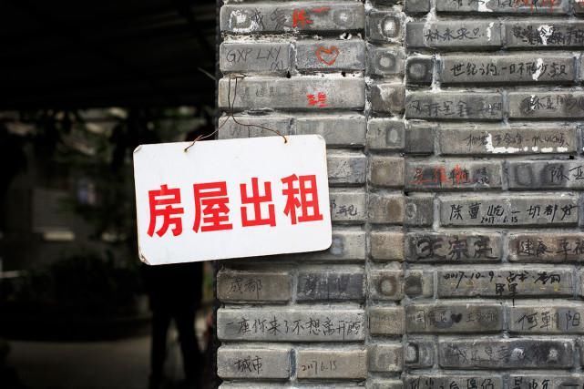 合同|天天说中介差,但大家买二手房还是要找中介,原因出在哪?