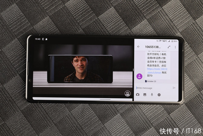 旗舰|与众不同的旗舰体验 索尼 Xperia 1 II 评测