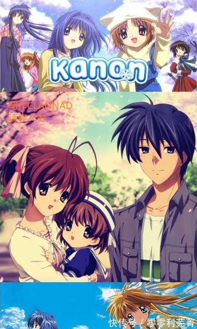 k麻枝准晚节不保人设崩塌揭秘套路性日常作品为何不再深得人心