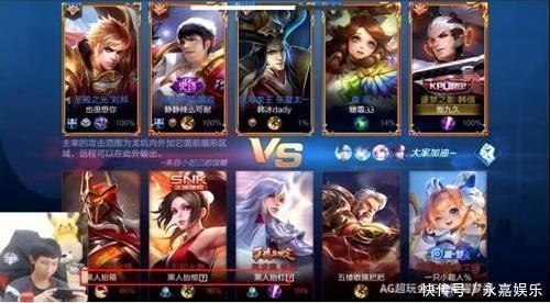 AG娱乐官方直营平台真人视讯返水高首存送88元浙江一棋牌游戏平台负责人被控开设赌场罪