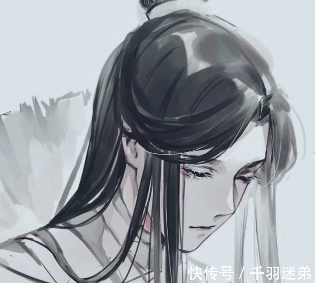 酬张少府|令人惊艳的古诗|“思君令人老,岁月忽已晚。”