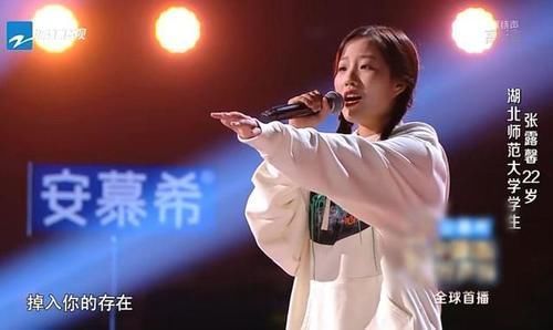2021《好聲音》首期登場(chǎng)六位學(xué)員，沒(méi)有一個(gè)是素人，全都大有來(lái)歷
