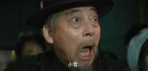 身份|《瞄准》之方校长：空有站长身份，到最后还是牺牲品