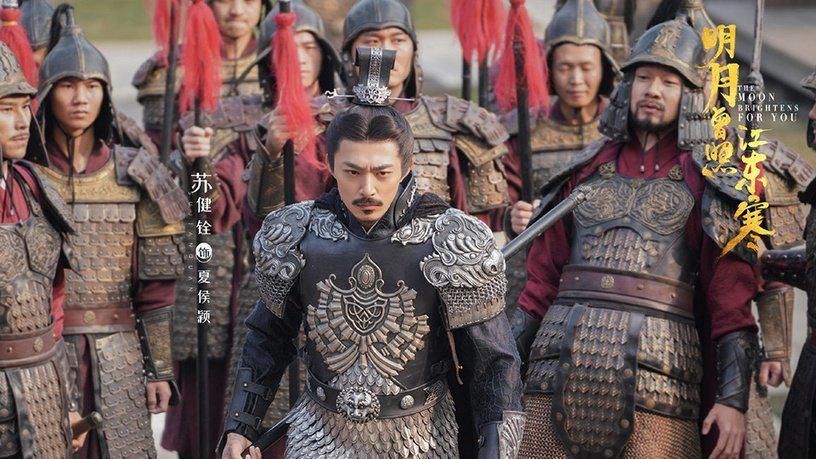 《明月曾照江东寒》10位古装男神和女神！他撞脸易烊千玺了