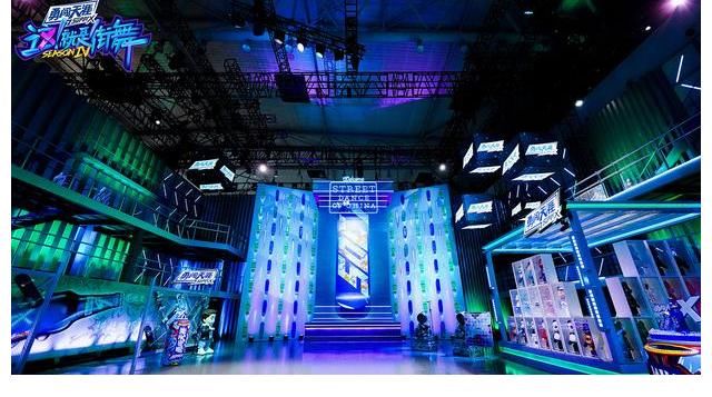 韓庚|《這！就是街舞》第四季舞美升級(jí) 韓庚劉憲華王一博張藝興個(gè)性帶隊(duì)