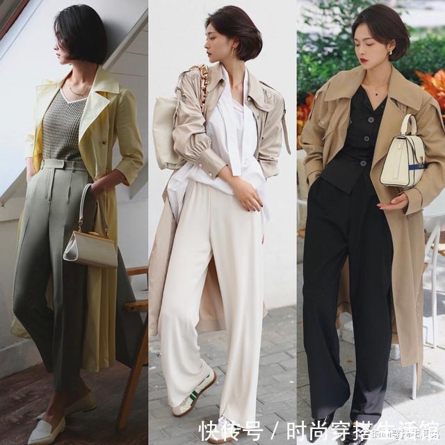 穿搭|风衣怎么穿才显“贵”,掌握这4个搭配小技巧,穿出优雅气质范